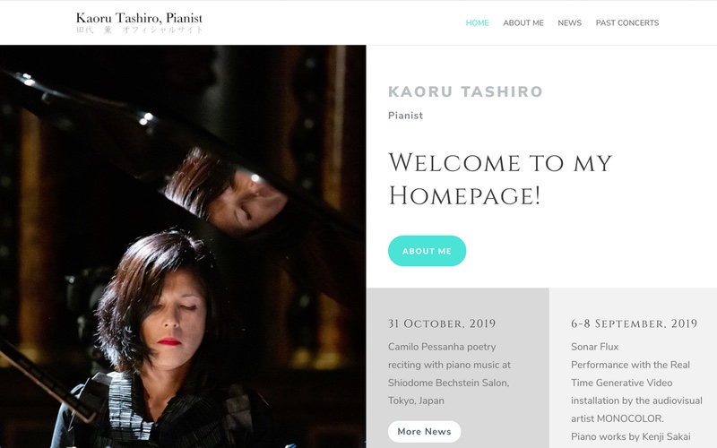 Webdesign Referenzen - Kaoru Tashiro